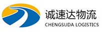 温州到张掖物流公司